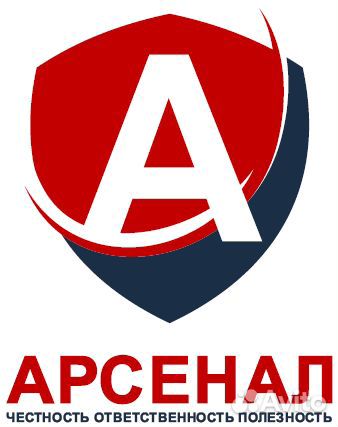 Монтажник слаботочных систем