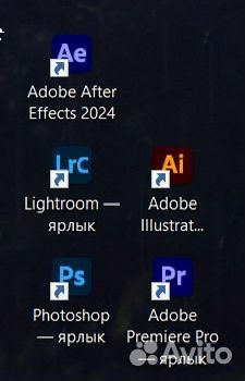 Видео монтажер