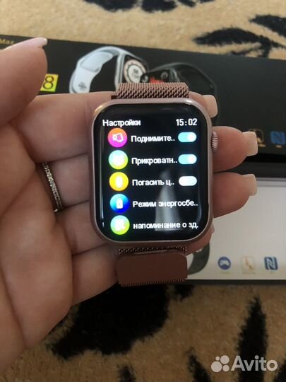 Часы apple watch