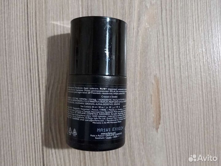 Мужская туалетная вода + антиперспирант oriflame