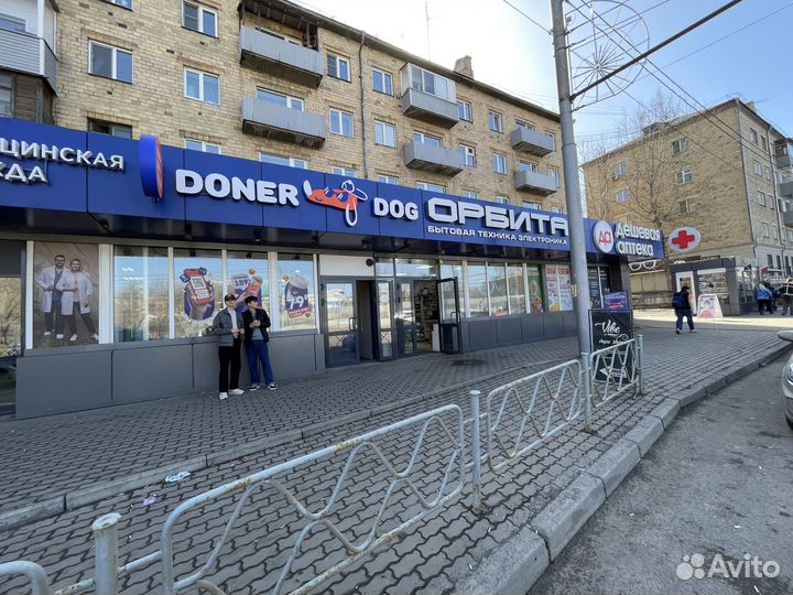 Продам фирменный ноутбук Lenovo