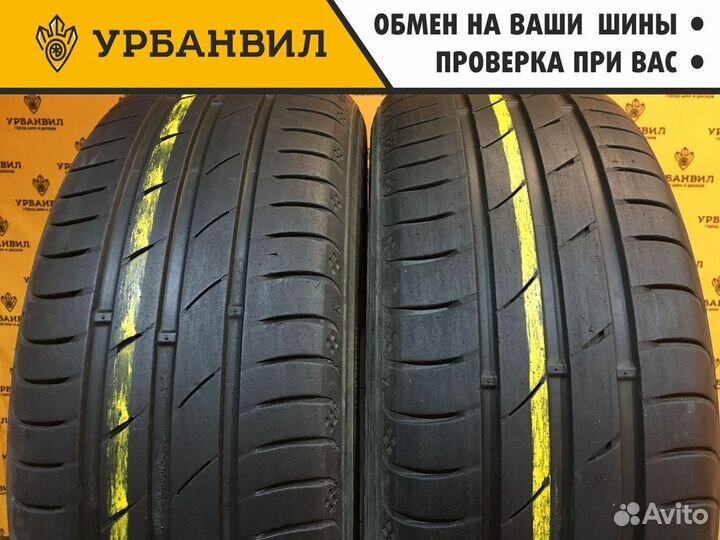 Marshal MU12 195/55 R15 85V