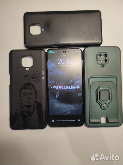 Xiaomi Redmi Note 9 Pro, 6/128 ГБ
