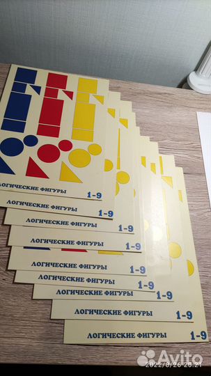 Блоки Дьенеша