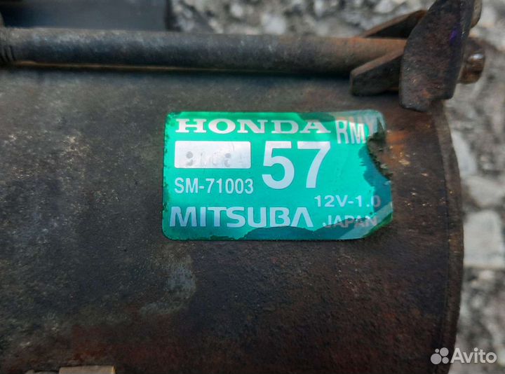 Стартер honda Civic 8 5d FD