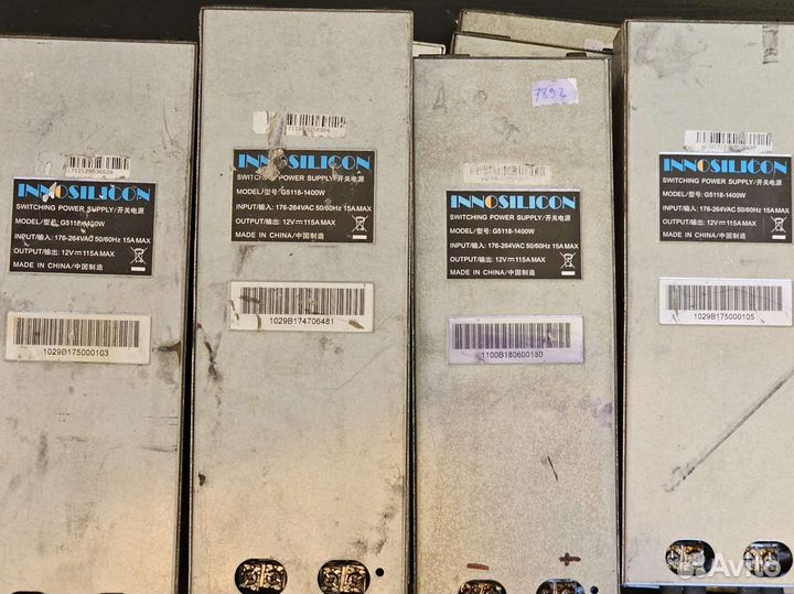 Блок питания Innosilicon G5118-1400W