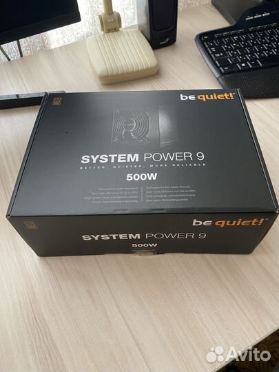 Be quiet system power 9 500W