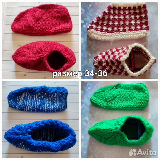 Вязаные носки, следки (следочки)