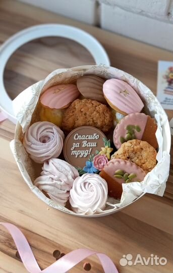 Подарочный набор сладостей