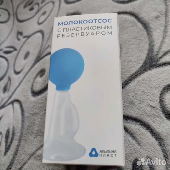 Накладки на грудь chicco