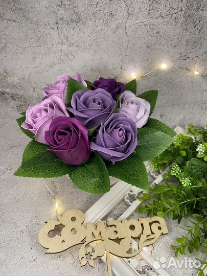 Подарок для девушки 8 марта цветы