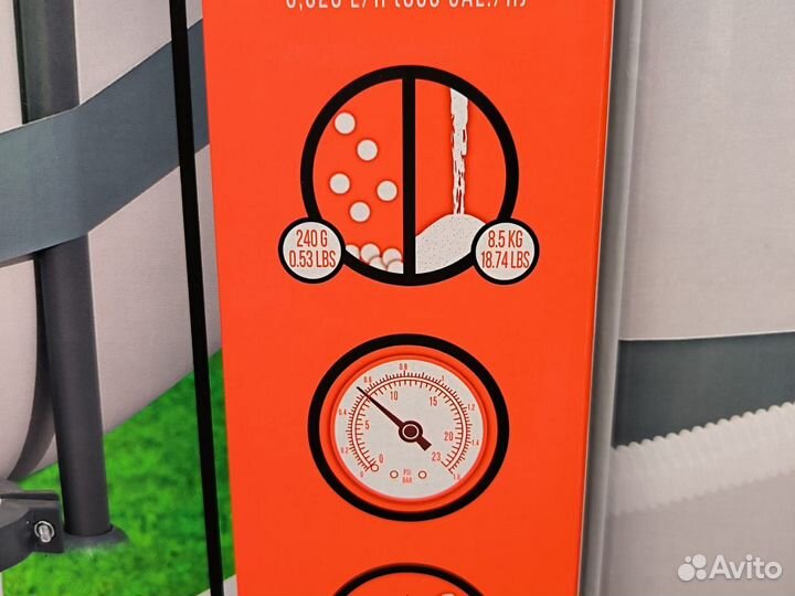 Песочный фильтр насос bestway 58515