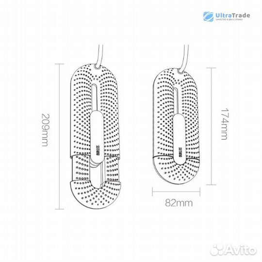 Сушилка Xiaomi Sothing White (dshj-S-2111A)