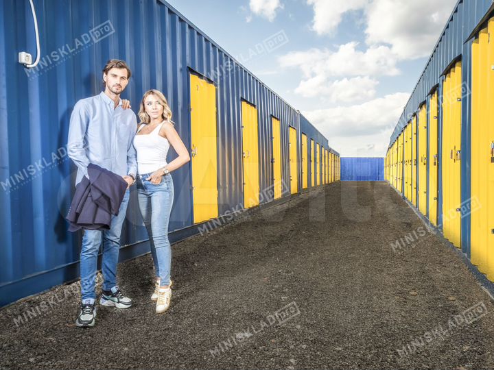 Аренда бокса