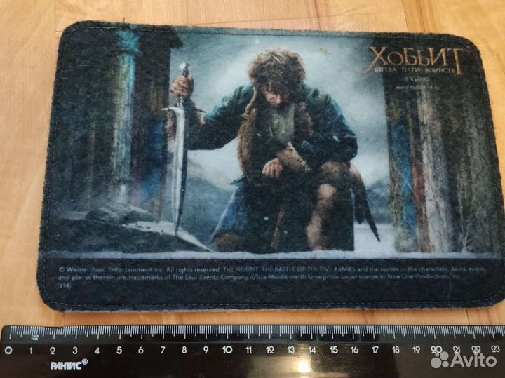 Чехол для планшета, электронной книги