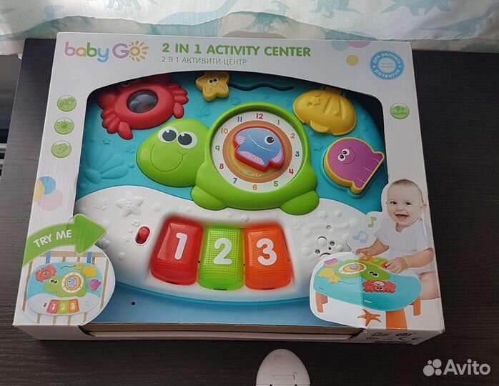 Развивающий стол