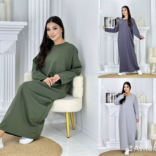 Базовые платья макси