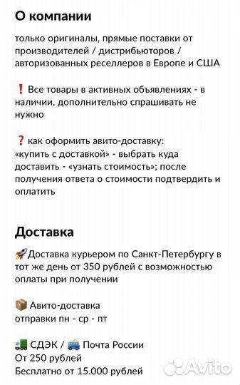 Jane Iredale purepressed eyeshadow тени