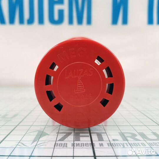 Звуковой сигнал горн Mega Horn