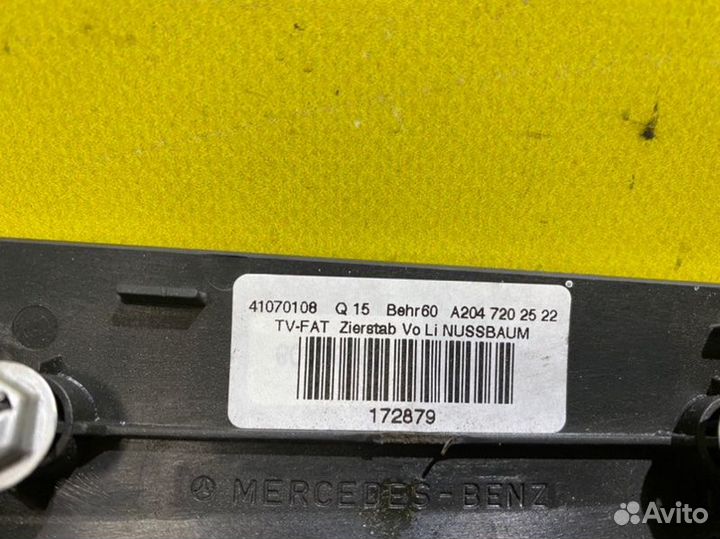 Накладка передняя левая Mercedes 204 W204 M271.952