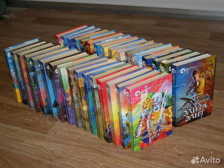 Книги серии «Фантастический боевик» 34 шт