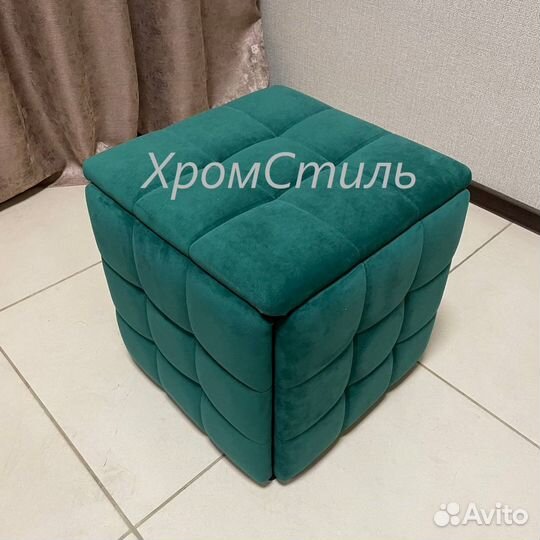 Пуфик трансформер 5 в 1. Цвет на выбор