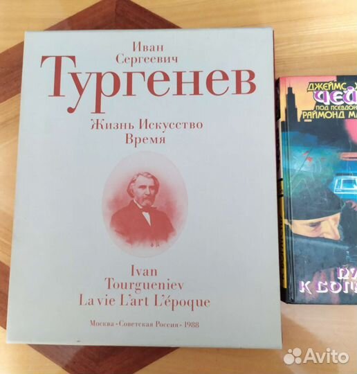 Редкие подарочные альбомы от 3000 экз