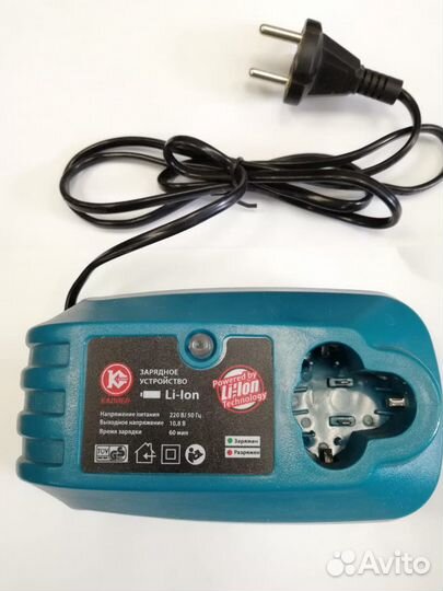 Зарядное устройство Калибр 010131