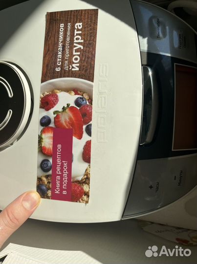 Мультиварка polaris