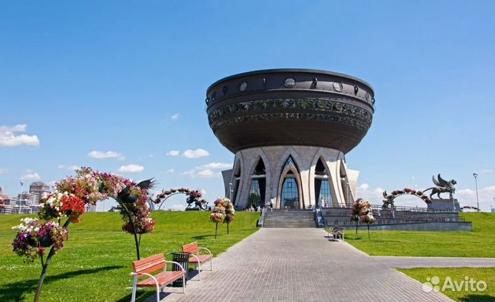 Тур в Казань