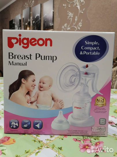 Молокоотсос ручной