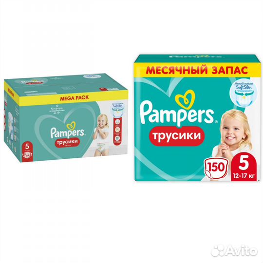 Трусики памперс pampers pants 5(84)
