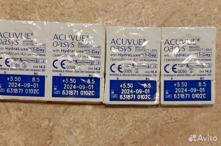 Acuvue oasys Ежедневные линзы +5,5