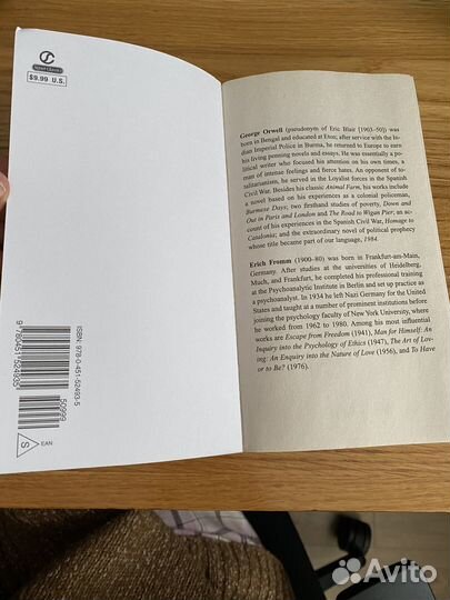 Культовая Книга на англ Orwell 1984