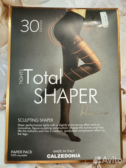 Колготки calzedonia