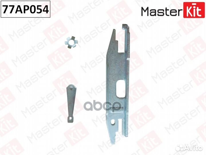 Регулятор тормозной задний лев. audiskodavw