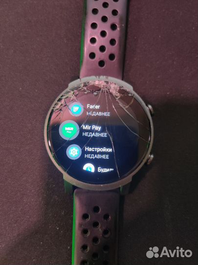 Смарт-часы Mobvoi Ticwatch E3