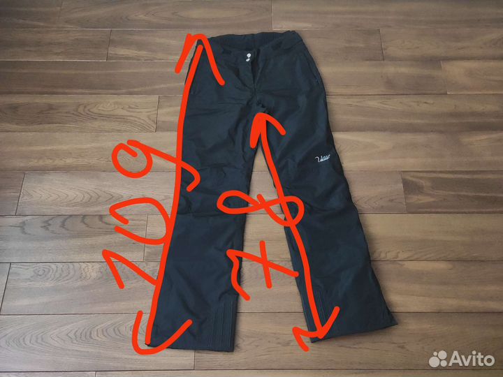 Горнолыжные брюки Volki женские р. 46