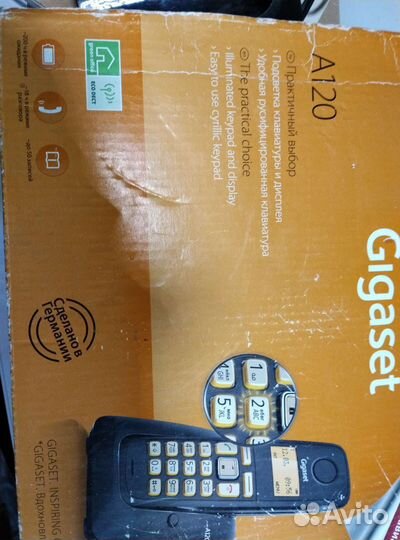 Кнопочный телефон Домашний