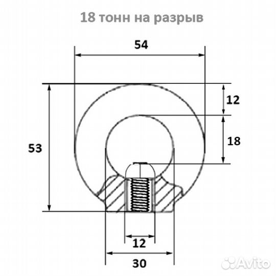 Крепление от угона велосипеда №12 высокопрочное