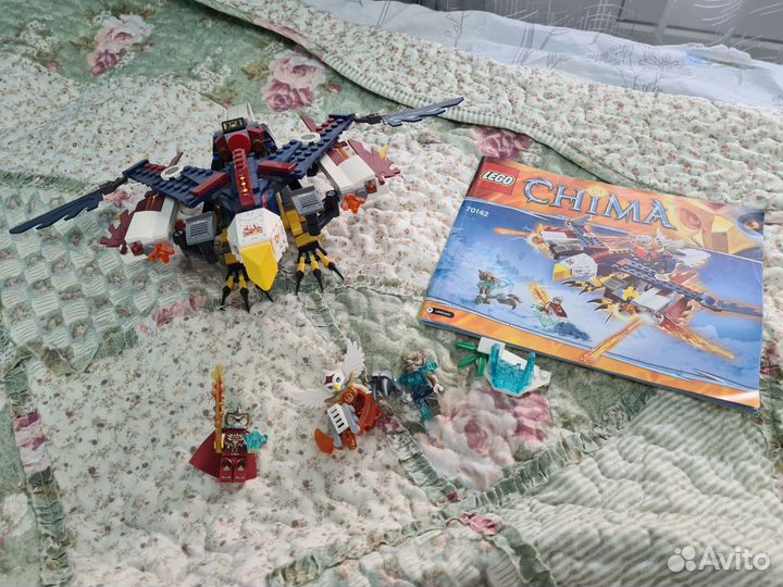 Lego legends of chima