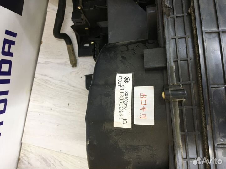 Корпус печки отопителя Lifan X60