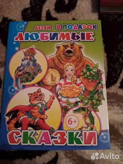 Продам книги