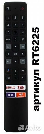 RC901V FMR8 пульт для телевизора TCL, iffalcon