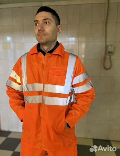 Костюм рабочий летний сигнальный. Спецодежда