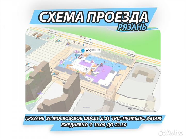 Assassin’s Creed Mirage PS4, русские субтитры диск