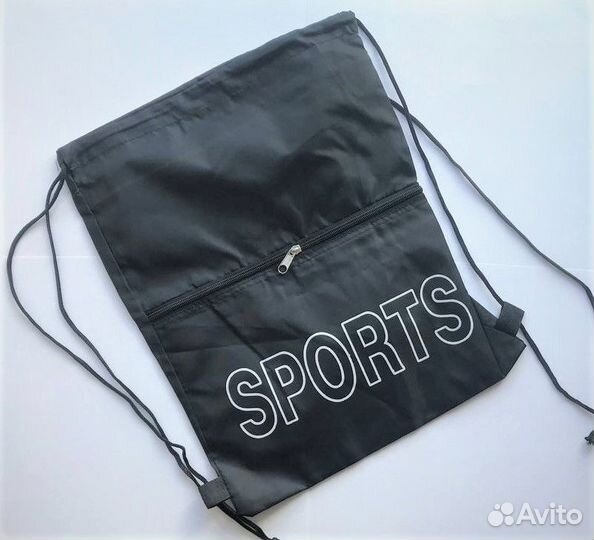 Мешок для сменной обуви