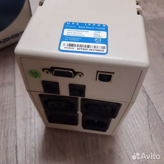 Ибп Ippon back power pro 600