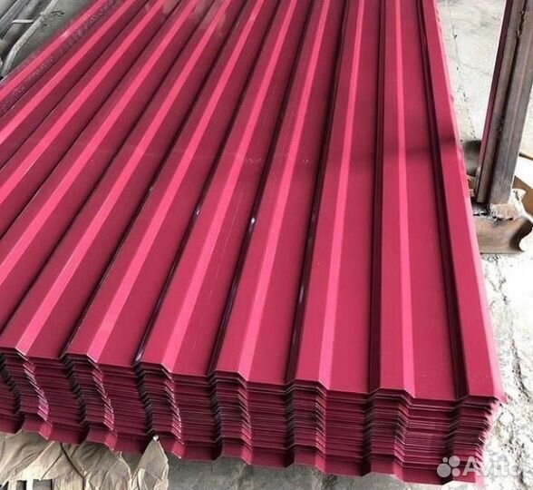 Профнастил С20