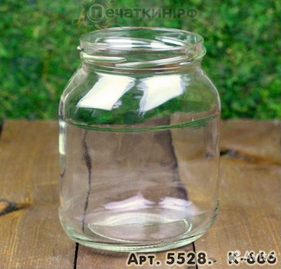 Стеклянные банки, 0.7 л, то-82